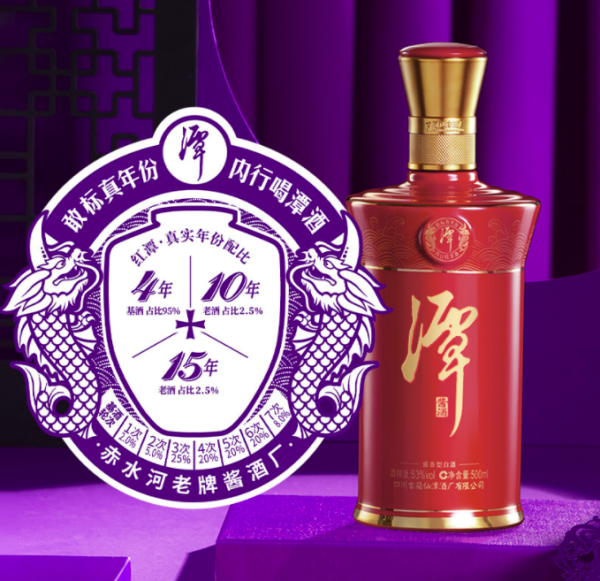 武陵酒上酱53%vol 酱香型白酒500ml 单瓶装【报价价格评测怎么样】-什么