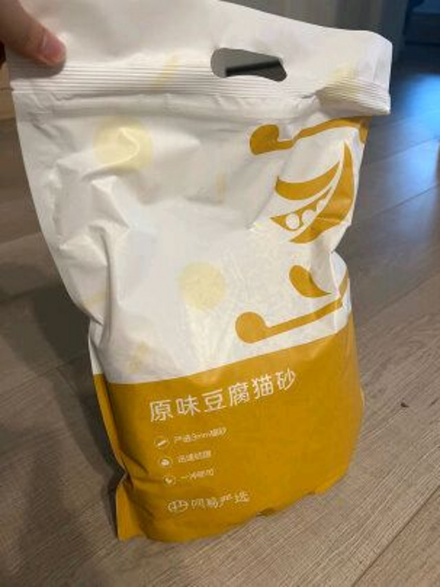 网易豆腐猫砂好用价不贵