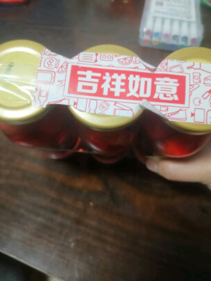 真心食品水果罐头