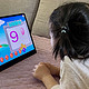 孩子学习 家长娱乐 真正的一屏两用 15.6寸 教多多E15 学习平板