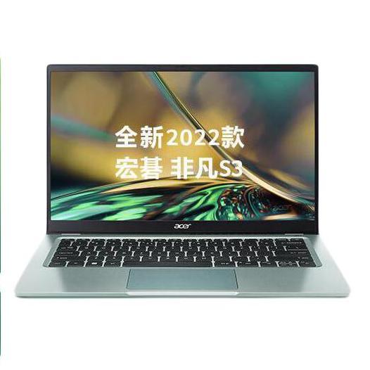 618好物推荐｜笔记本电脑选购指南｜京东电脑热卖榜单公布！