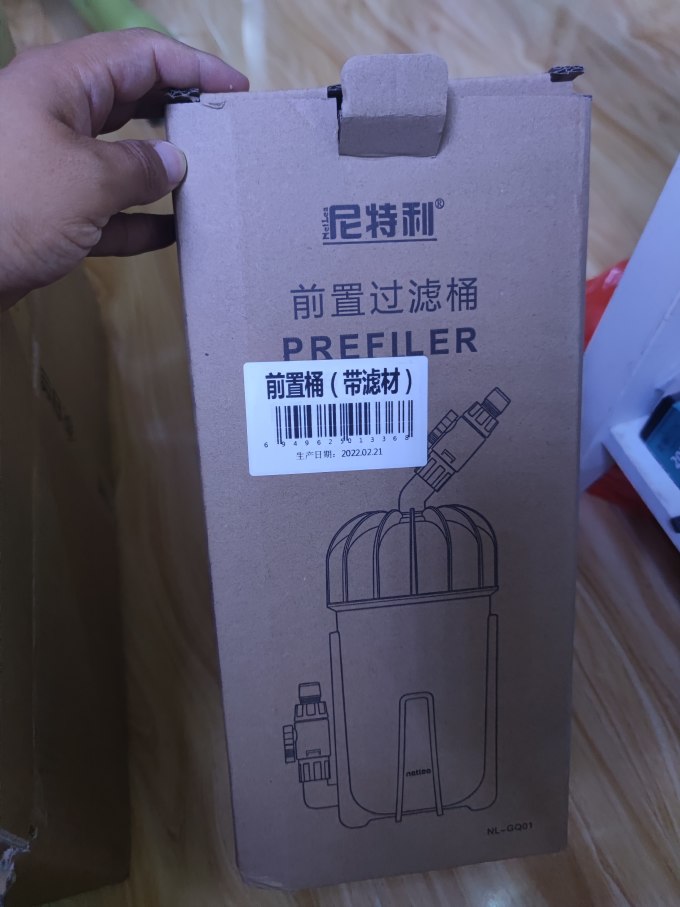造景装饰