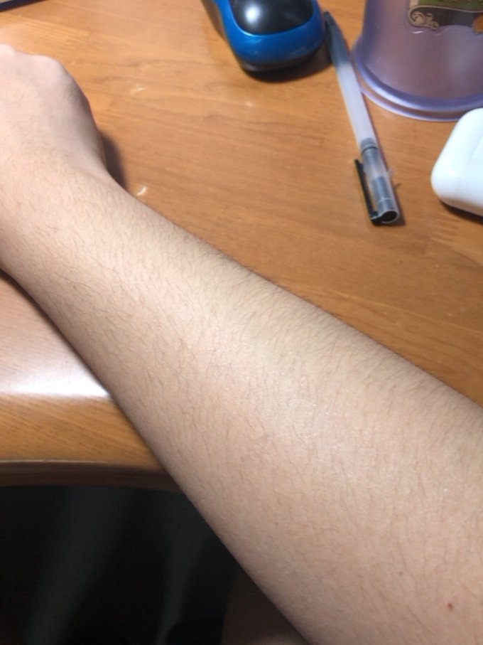 玥之秘防晒隔离