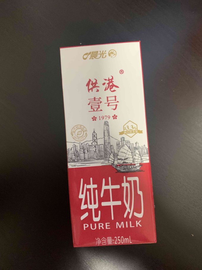晨光奶类制品