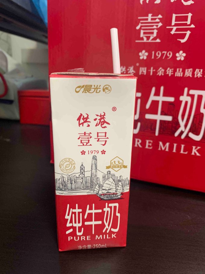 晨光奶类制品