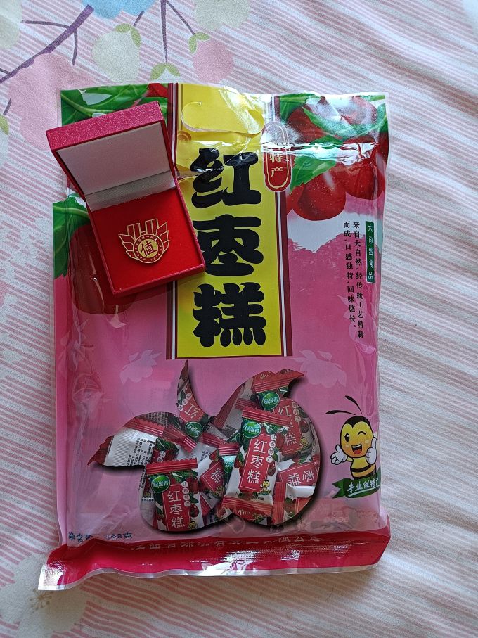 其他休闲零食