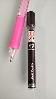 ZEBRA 0.5mm自动铅笔