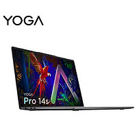 联想 YOGA Pro 14s 锐龙版上线：R7 6800HS加持、3K 120Hz屏