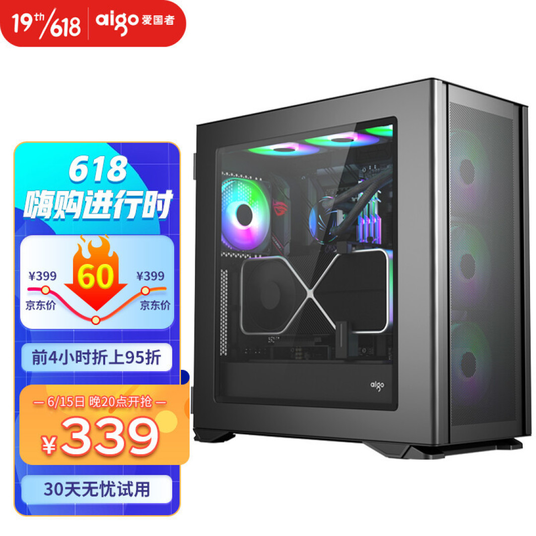为了这张RTX3090Ti顶非卡,随手装了个机?