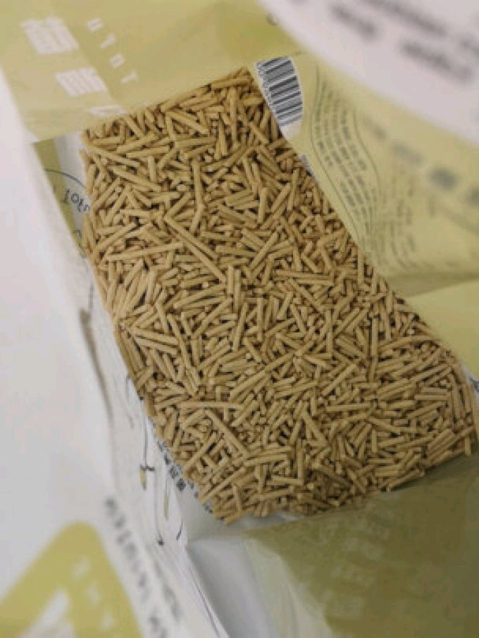 猫砂