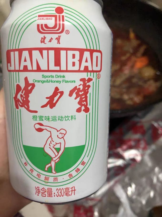健力宝碳酸饮料