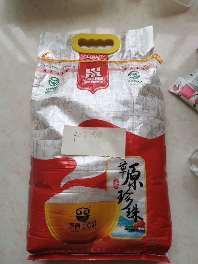 第一次品尝草原五谷香大米，还行！