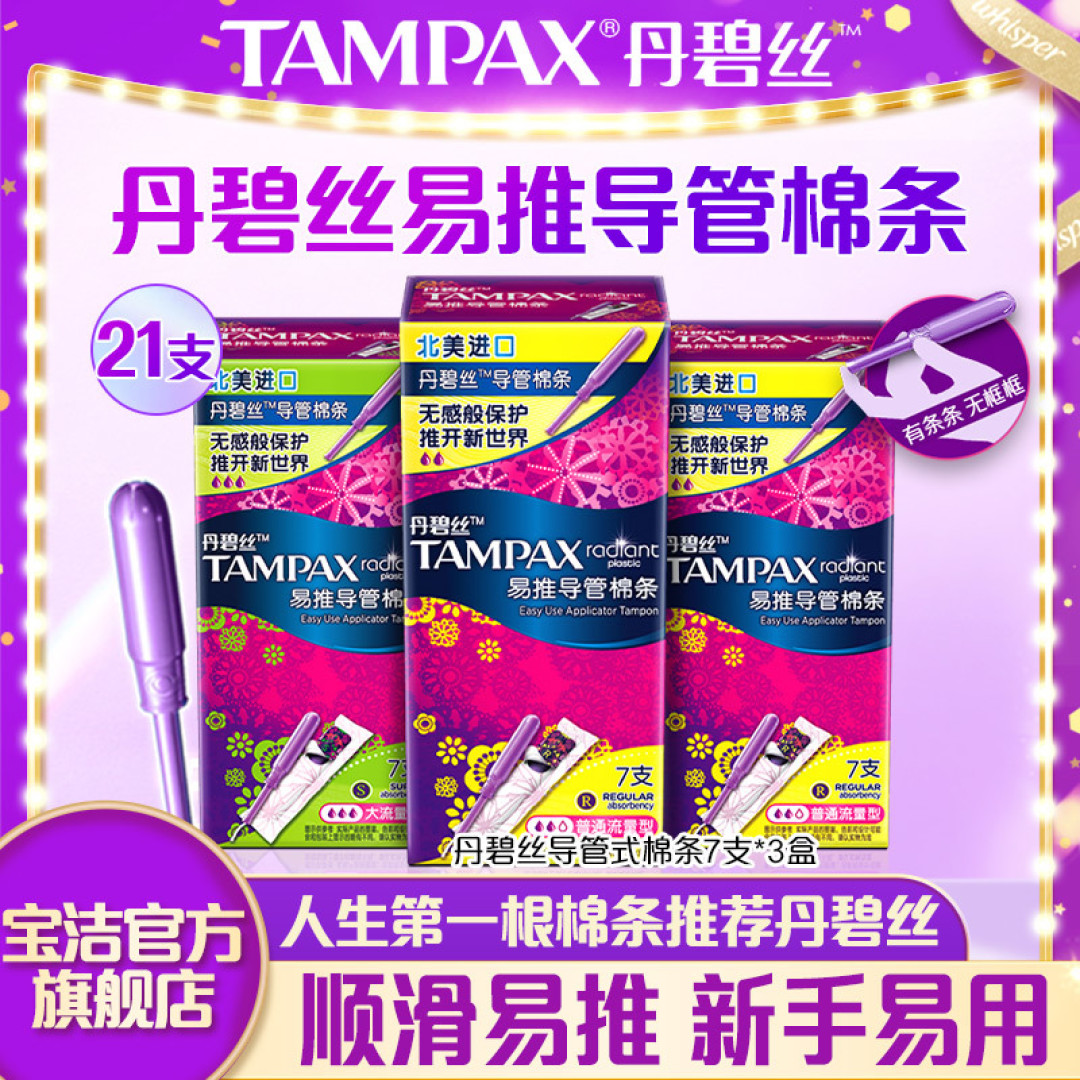 北漂年入不过百万的女律师翻包EDC——“包”罗万象本包在此!