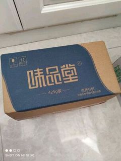 多次回购的味品堂黄桃罐头