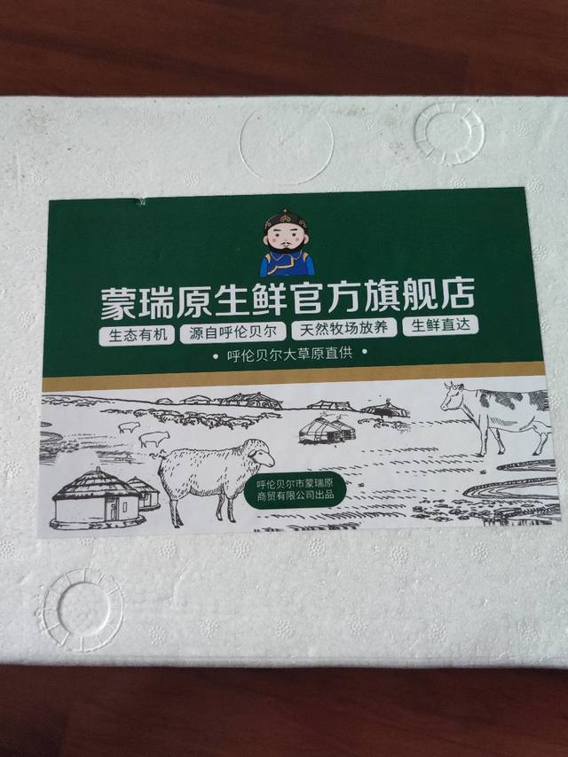 懒得去烧烤店？自己在家也可以的