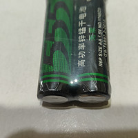 正品555电池高功率锌锰干电池 5号7号
