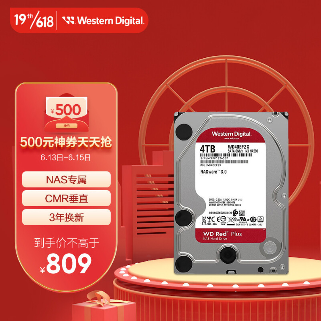 2022年618买什么NAS？还得是群晖！DS920+ 使用体验&DSM 7.1简介