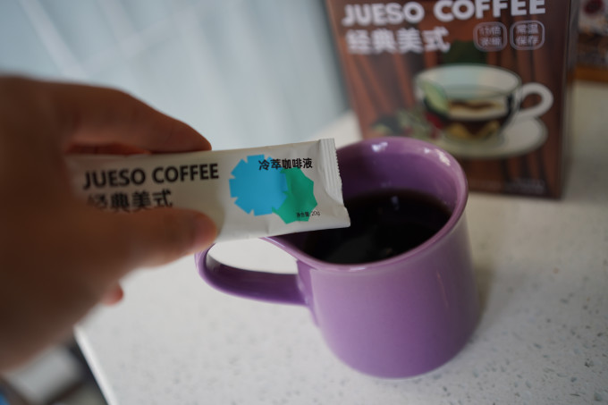 觉受咖啡速溶咖啡