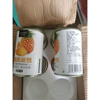 虹桥菠萝罐头好吃又便宜