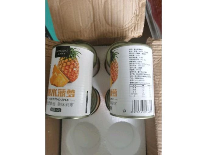 虹桥味泉水果罐头