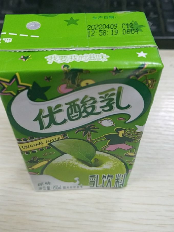 伊利乳饮料怎么样 伊利优酸乳_什么值得买