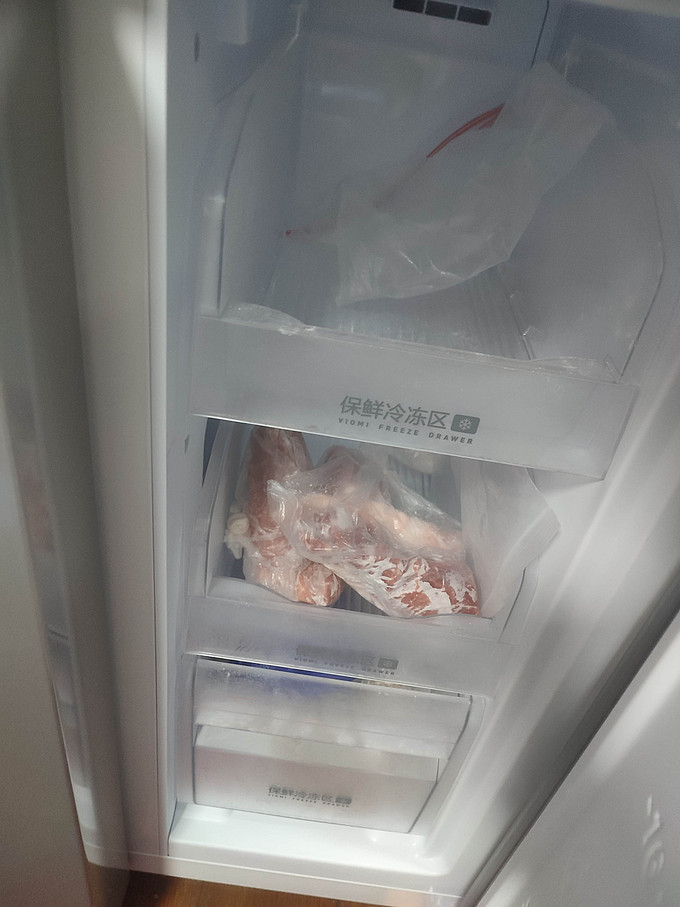 云米多门冰箱