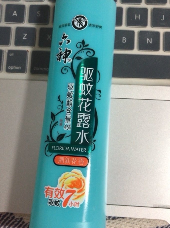 六神驱蚊花露水