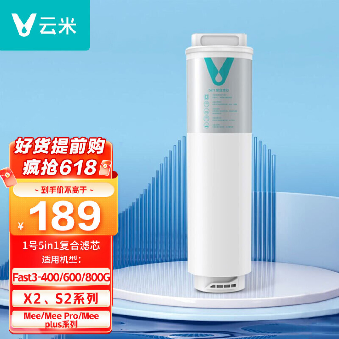 400块和4000块的净水器有啥区别?实测:澎湃大水量,3秒就满杯!