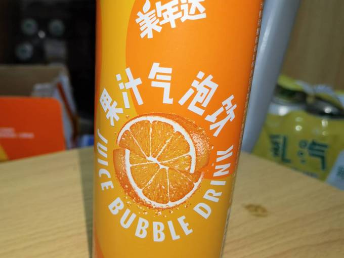 美年达碳酸饮料