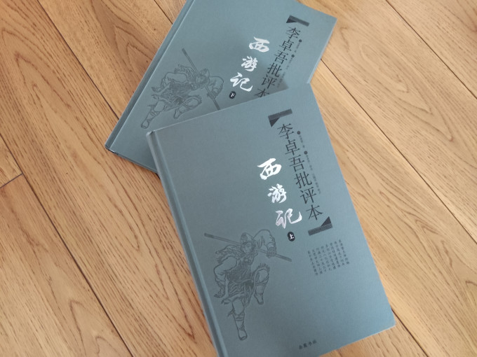 岳麓书社文学诗歌