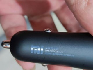 双口小米车载充电头-37w快充