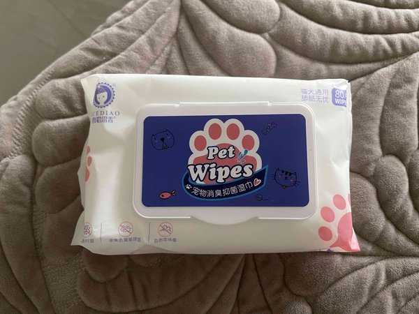 618给主子买的宠物专用湿巾，主子万岁