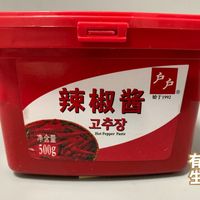 没有添加剂的出口级韩式辣椒酱
