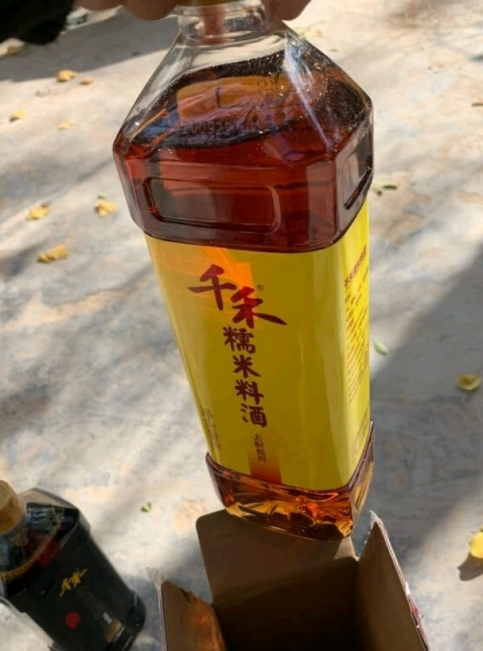 千禾酱油食醋