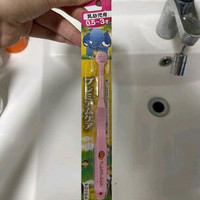 给女儿买了两条小牙刷质量不错
