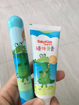 舒客宝贝婴儿口腔护理