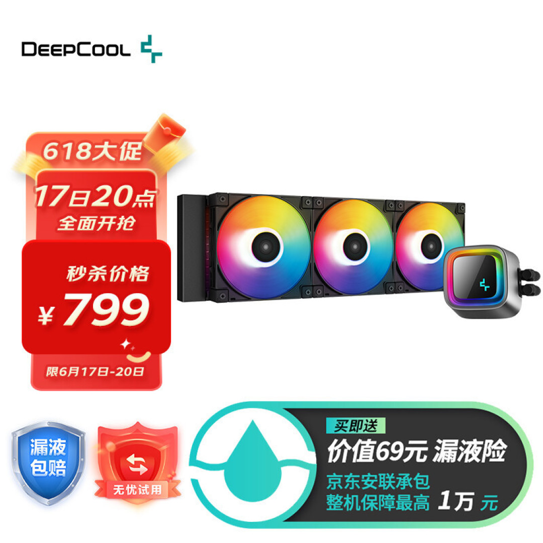 搭载快速VA面板电竞显示器,能文能武值得拥有--KTC H27S12分享