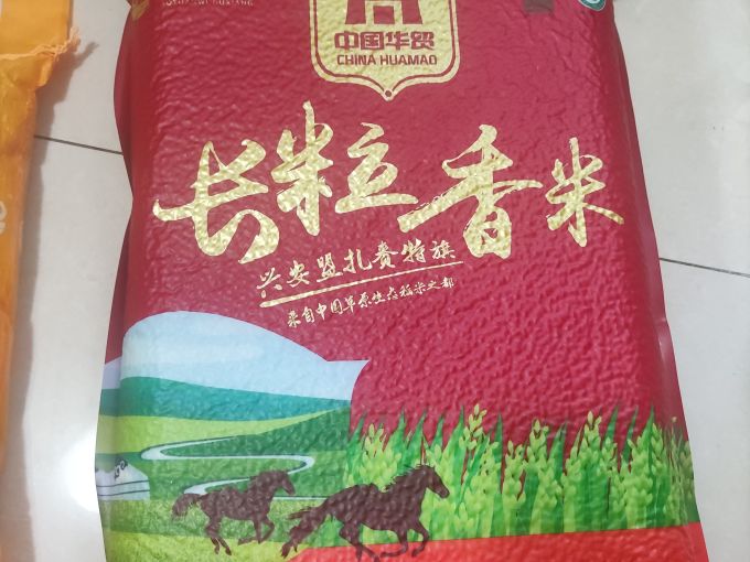 草原五谷香大米