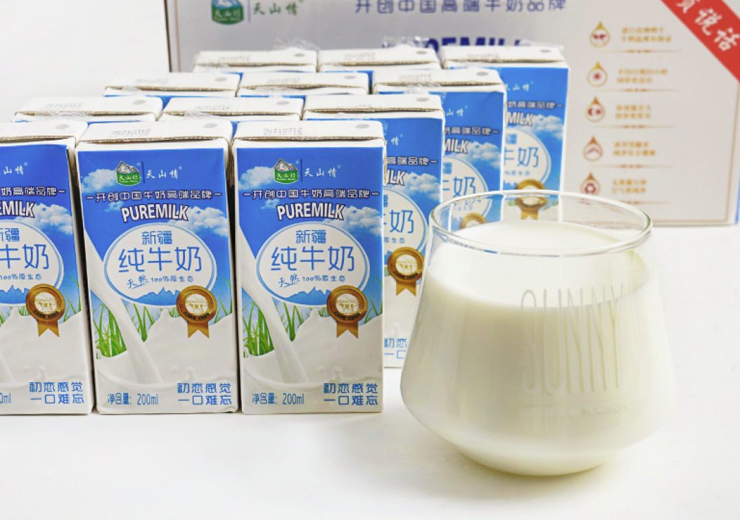 好物榜单：喝点Milk却淡如水？推荐选你这8款新疆&云南牛奶，奶味儿十足！