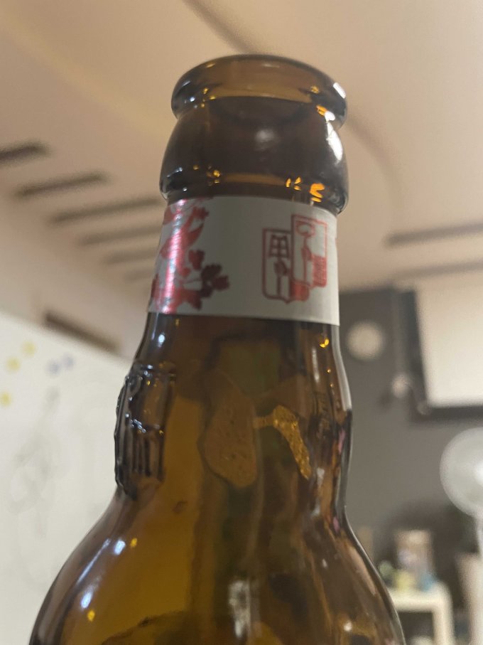 福佳啤酒