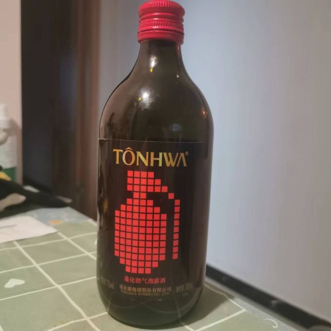 通化葡萄酒葡萄酒