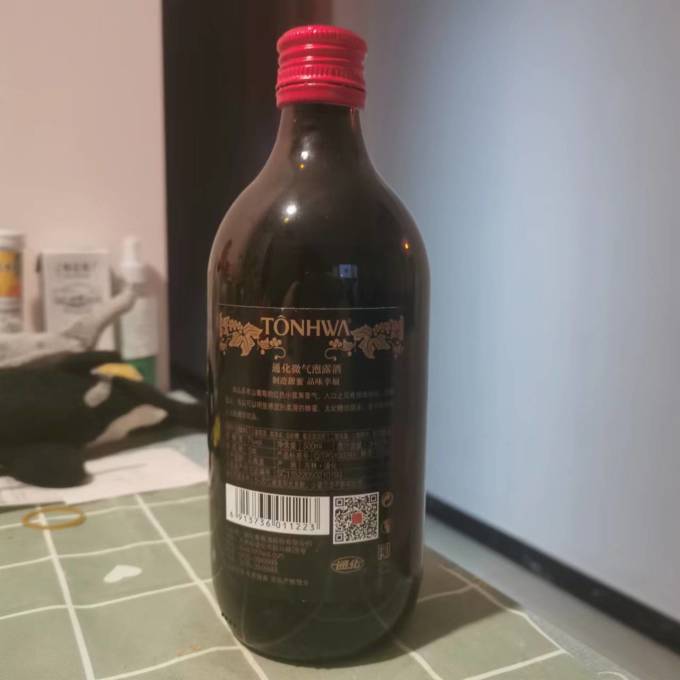 通化葡萄酒葡萄酒
