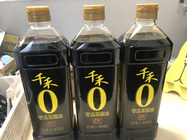 主打无添加的酱油，平时吃过180天的，这