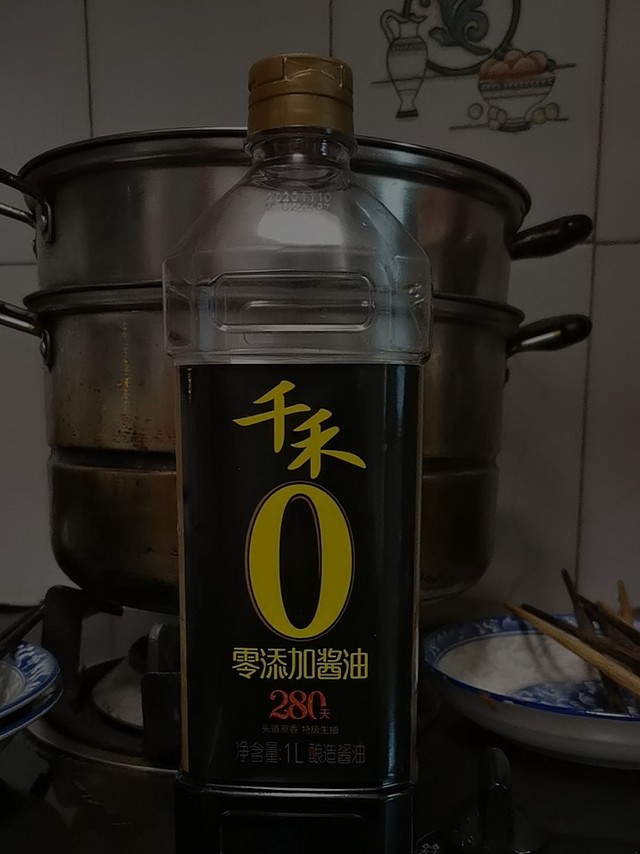 一直都喜欢这个品牌的酱油。第一次在旗舰店