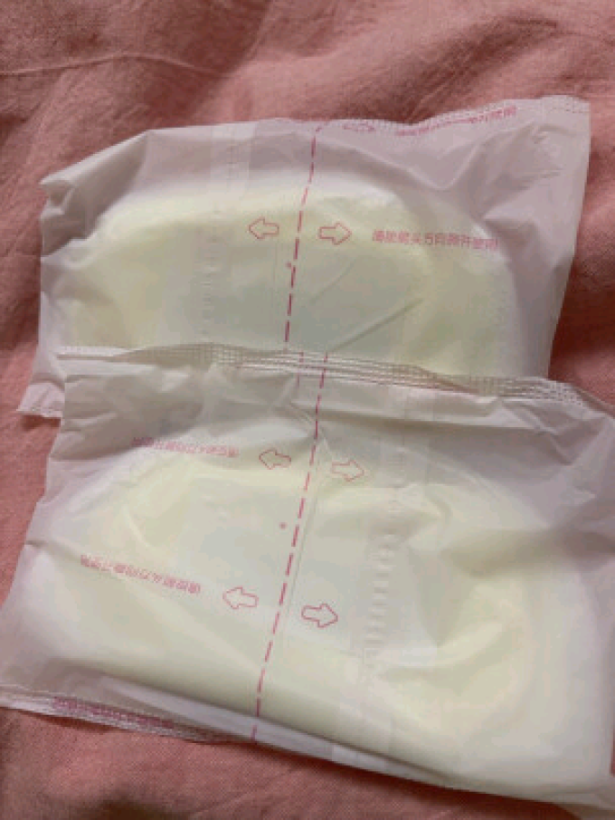 贝亲防溢乳垫