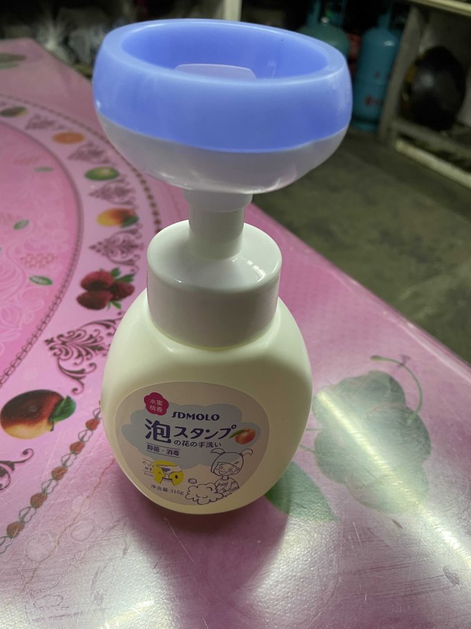 洁饶洗手液