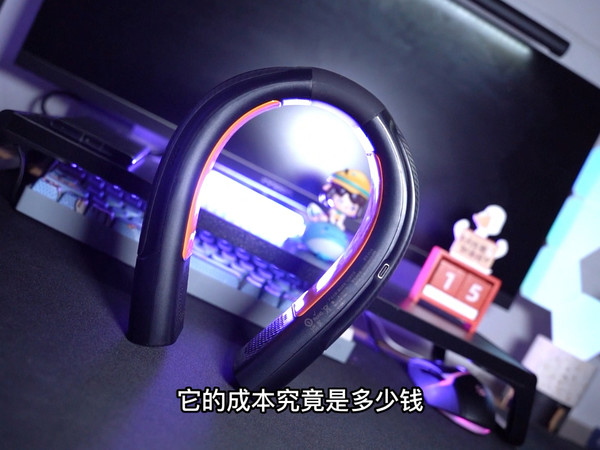 1000多买个挂脖风扇，是智商税还是真管用？