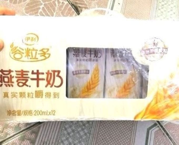 谷粒多乳饮料