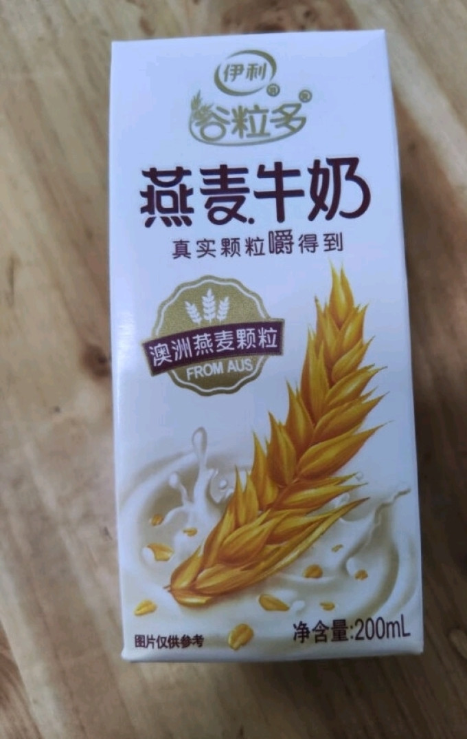 谷粒多乳饮料