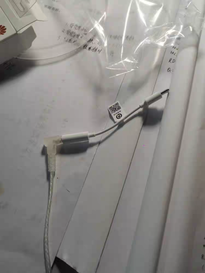 华为接口转换器
